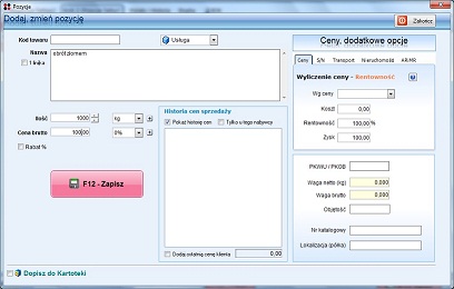 Program do fakturowania darmowy