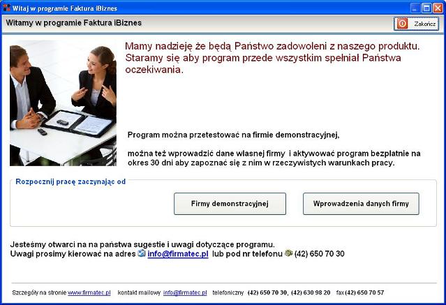 Ekran powitalny programu Faktura iBiznes